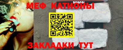 мефедрон VHQ Пыть-Ях