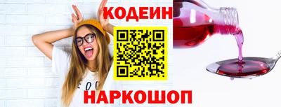 мефедрон VHQ Пыть-Ях