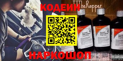 мефедрон VHQ Пыть-Ях