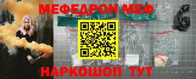 скорость Пугачёв