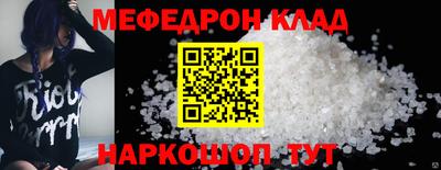 скорость Пугачёв