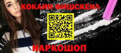 скорость Пугачёв