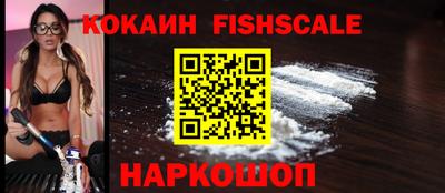скорость Пугачёв