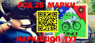 скорость Пугачёв