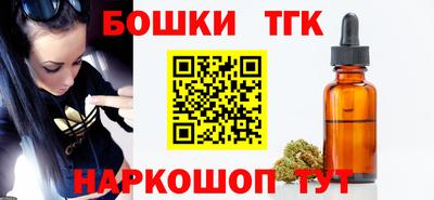 мефедрон VHQ Пыть-Ях
