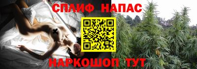 метамфетамин Пушкино