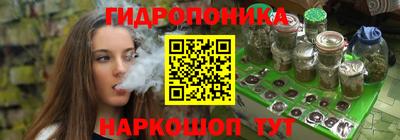 мефедрон VHQ Пыть-Ях