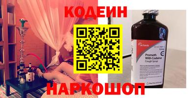 мефедрон VHQ Пыть-Ях