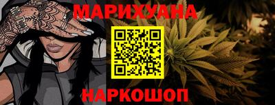 скорость Пугачёв