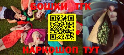 мефедрон VHQ Пыть-Ях