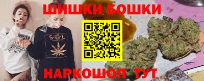 скорость Пугачёв