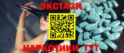 скорость Пугачёв