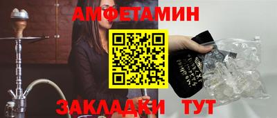 мефедрон VHQ Пыть-Ях