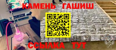мефедрон VHQ Пыть-Ях