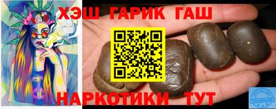 скорость Пугачёв